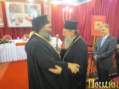 &Omicron; '&Alpha;&gamma;&iota;&omicron;&sigmaf; &Delta;&eta;&mu;ή&tau;&rho;&iota;&omicron;&sigmaf; &tau;ί&mu;&eta;&sigma;&epsilon; &tau;&omicron;&nu; &Mu;&eta;&tau;&rho;&omicron;&pi;&omicron;&lambda;ί&tau;&eta; &Lambda;&alpha;&gamma;&kappa;&alpha;&delta;ά