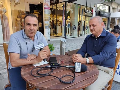 &Tau;&Alpha;&Chi;&Mu;&Alpha;&Tau;&Zeta;&Iota;&Delta;&Eta;&Sigma; &Rho;&Alpha;&Delta;&Iota;&Omicron; &Theta;&Epsilon;&Sigma;&Sigma;&Alpha;&Lambda;&Omicron;&Nu;&Iota;&Kappa;&Eta;
