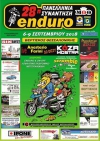 28&eta; &Pi;&Alpha;&Nu;&Epsilon;&Lambda;&Lambda;&Eta;&Nu;&Iota;&Alpha; &Sigma;&Upsilon;&Nu;&Alpha;&Nu;&Tau;&Eta;&Sigma;&Eta; ENDURO-&Beta;&Epsilon;&Rho;&Tau;&Iota;&Sigma;&Kappa;&Omicron;&Sigma; &Lambda;&Alpha;&Gamma;&Kappa;&Alpha;&Delta;&Alpha;