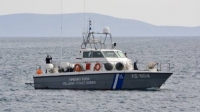 &Lambda;&Iota;&Mu;&Epsilon;&Nu;&Iota;&Kappa;&Omicron; &Psi;&Alpha;&Rho;&Alpha;&Sigma; 