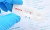 rapid tests &kappa;&epsilon;&nu;&tau;&rho;&iota;&kappa;ή &pi;&lambda;&alpha;&tau;&epsilon;ί&alpha; &Lambda;&alpha;&gamma;&kappa;&alpha;&delta;ά