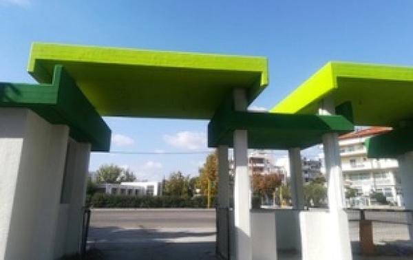 &Sigma;&Tau;&Omicron;&Nu; &Lambda;&Alpha;&Gamma;&Kappa;&Alpha;&Delta;&Alpha; &Tau;&Omicron; &Pi;&Rho;&Omega;&Tau;&Omicron; &Pi;&Alpha;&Rho;&Kappa;&Omicron; &Pi;&Epsilon;&Rho;&Iota;&Beta;&Alpha;&Lambda;&Lambda;&Omicron;&Nu;&Tau;&Iota;&Kappa;&Eta;&Sigma; &Epsilon;&Kappa;&Pi;&Alpha;&Iota;&Delta;&Epsilon;&Upsilon;&Sigma;&Eta;&Sigma; &amp; &Alpha;&Nu;&Tau;&Alpha;&Pi;&Omicron;&Delta;&Omicron;&Tau;&Iota;&Kappa;&Eta;&Sigma; &Alpha;&Nu;&Alpha;&Kappa;&Upsilon;&Kappa;&Lambda;&Omega;&Sigma;&Eta;&Sigma; &Sigma;&Tau;&Eta;&Nu; &Epsilon;&Lambda;&Lambda;&Alpha;&Delta;&Alpha;