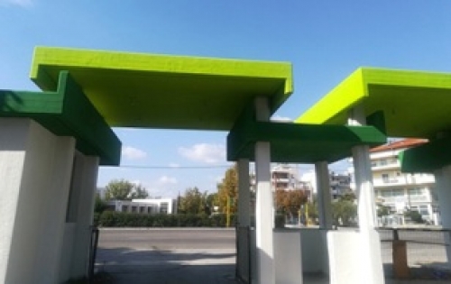 &Sigma;&Tau;&Omicron;&Nu; &Lambda;&Alpha;&Gamma;&Kappa;&Alpha;&Delta;&Alpha; &Tau;&Omicron; &Pi;&Rho;&Omega;&Tau;&Omicron; &Pi;&Alpha;&Rho;&Kappa;&Omicron; &Pi;&Epsilon;&Rho;&Iota;&Beta;&Alpha;&Lambda;&Lambda;&Omicron;&Nu;&Tau;&Iota;&Kappa;&Eta;&Sigma; &Epsilon;&Kappa;&Pi;&Alpha;&Iota;&Delta;&Epsilon;&Upsilon;&Sigma;&Eta;&Sigma; &amp; &Alpha;&Nu;&Tau;&Alpha;&Pi;&Omicron;&Delta;&Omicron;&Tau;&Iota;&Kappa;&Eta;&Sigma; &Alpha;&Nu;&Alpha;&Kappa;&Upsilon;&Kappa;&Lambda;&Omega;&Sigma;&Eta;&Sigma; &Sigma;&Tau;&Eta;&Nu; &Epsilon;&Lambda;&Lambda;&Alpha;&Delta;&Alpha;