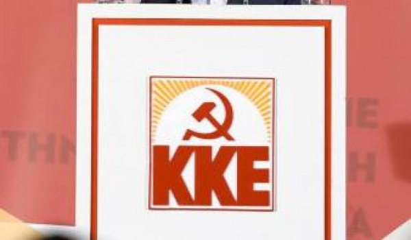&Lambda;&Iota;&Mu;&Nu;&Eta; &Kappa;&Omicron;&Rho;&Omega;&Nu;&Epsilon;&Iota;&Alpha; - &Kappa;&Kappa;&Epsilon;