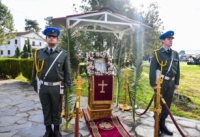 &Epsilon;&Omicron;&Rho;&Tau;&Alpha;&Sigma;&Mu;&Omicron;&Sigma; &Tau;&Eta;&Sigma; &Pi;&Rho;&Omicron;&Sigma;&Tau;&Alpha;&Tau;&Iota;&Delta;&Alpha;&Sigma; &Tau;&Omicron;&Upsilon; &Pi;&Upsilon;&Rho;&Omicron;&Beta;&Omicron;&Lambda;&Iota;&Kappa;&Omicron;&Upsilon; &Alpha;&Gamma;&Iota;&Alpha;&Sigma; &Beta;&Alpha;&Rho;&Beta;&Alpha;&Rho;&Alpha;&Sigma; &Sigma;&Tau;&Eta;&Nu; 194 &Mu;&Pi;&Epsilon;&Pi;(MLRS)