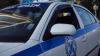 &Alpha;&Sigma;&Tau;&Upsilon;&Nu;&Omicron;&Mu;&Iota;&Alpha; &Omicron;&Delta;&Omicron;&Sigma; &Lambda;&Alpha;&Gamma;&Kappa;&Alpha;&Delta;&Alpha;
