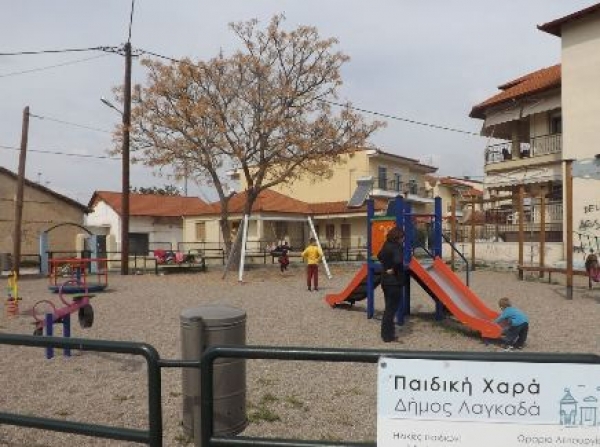 &Pi;&Alpha;&Iota;&Delta;&Iota;&Kappa;&Eta; &Chi;&Alpha;&Rho;&Alpha; &Lambda;&Alpha;&Gamma;&Kappa;&Alpha;&Delta;&Alpha;&Sigma;