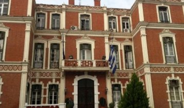 &Pi;&Epsilon;&Rho;&Iota;&Phi;&Epsilon;&Rho;&Epsilon;&Iota;&Alpha; &Kappa;&Epsilon;&Nu;&Tau;&Rho;&Iota;&Kappa;&Eta;&Sigma; &Mu;&Alpha;&Kappa;&Epsilon;&Delta;&Omicron;&Nu;&Iota;&Alpha;&Sigma;