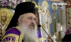 &Mu;&eta;&tau;&rho;&omicron;&pi;&omicron;&lambda;ί&tau;&eta;&sigmaf; &Lambda;&alpha;&gamma;&kappa;&alpha;&delta;ά &Pi;&lambda;ά&tau;&omega;&nu;&alpha;&sigmaf;