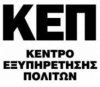 &Alpha;&Iota;&Tau;&Eta;&Sigma;&Epsilon;&Iota;&Sigma; &Sigma;&Tau;&Omicron; &Kappa;&Epsilon;&Pi; &Lambda;&Alpha;&Gamma;&Kappa;&Alpha;&Delta;&Alpha; &Kappa;&Alpha;&Tau;&Omicron;&Iota;&Kappa;&Omega;&Nu; &Omicron;&Rho;&Epsilon;&Iota;&Nu;&Omega;&Nu; &Pi;&Epsilon;&Rho;&Iota;&Omicron;&Chi;&Omega;&Nu; &Gamma;&Iota;&Alpha; &Epsilon;&Iota;&Sigma;&Omicron;&Delta;&Eta;&Mu;&Alpha;&Tau;&Iota;&Kappa;&Eta; &Epsilon;&Nu;&Iota;&Sigma;&Chi;&Upsilon;&Sigma;&Eta;