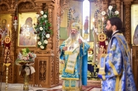 &Epsilon;&omicron;&rho;&tau;ή &Alpha;&gamma;ί&omicron;&upsilon; &Nu;&iota;&kappa;&omicron;&lambda;ά&omicron;&upsilon;