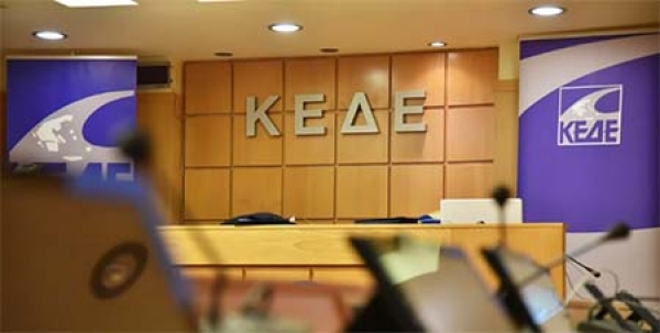 &Kappa;&Epsilon;&Delta;&Epsilon;