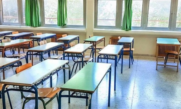 &pi;&rho;ό&gamma;&rho;&alpha;&mu;&mu;&alpha; &Alpha;&nu;&alpha;&kappa;&alpha;ί&nu;&iota;&sigma;&eta;&sigmaf; &Sigma;&chi;&omicron;&lambda;&iota;&kappa;ώ&nu; &Kappa;&tau;&eta;&rho;ί&omega;&nu;