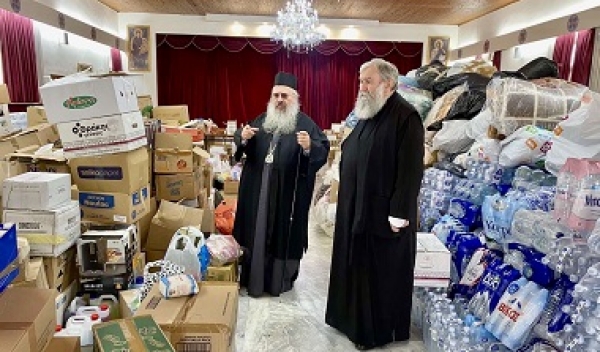 &Iota;&epsilon;&rho;ά &Mu;&eta;&tau;&rho;ό&pi;&omicron;&lambda;&eta; &Lambda;&alpha;&gamma;&kappa;&alpha;&delta;ά