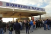 &Sigma;&Tau;&Iota;&Sigma; 7 &Delta;&Epsilon;&Kappa;&Epsilon;&Mu;&Beta;&Rho;&Iota;&Omicron;&Upsilon; &Mu;&Epsilon; &Tau;&Iota;&Mu;&Eta;&Mu;&Alpha; 18,281&euro; &Omicron; &Pi;&Lambda;&Epsilon;&Iota;&Sigma;&Tau;&Eta;&Rho;&Iota;&Alpha;&Sigma;&Mu;&Omicron;&Sigma; &Tau;&Eta;&Sigma; &Alpha;&Gamma;&Nu;&Omicron;