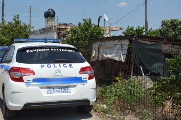 &Alpha;&Sigma;&Tau;&Upsilon;&Nu;&Omicron;&Mu;&Iota;&Alpha; &Omega;&Rho;&Alpha;&Iota;&Omicron;&Kappa;&Alpha;&Sigma;&Tau;&Rho;&Omicron;