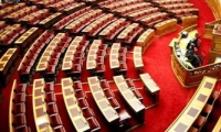 &Beta;' &Theta;&Epsilon;&Sigma;&Sigma;&Alpha;&Lambda;&Omicron;&Nu;&Iota;&Kappa;&Eta;&Sigma; &Kappa;&Omicron;&Iota;&Nu;&Omicron;&Beta;&Omicron;&Upsilon;&Lambda;&Iota;&Omicron;