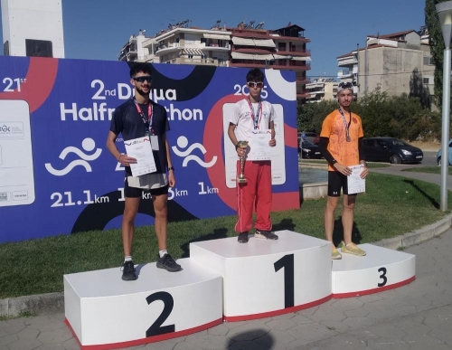 &Gamma;&Upsilon;&Mu;&Nu;&Alpha;&Sigma;&Tau;&Iota;&Kappa;&Omicron;&Sigma; &Sigma;&Upsilon;&Lambda;&Lambda;&Omicron;&Gamma;&Omicron;&Sigma; &Lambda;&Alpha;&Gamma;&Kappa;&Alpha;&Delta;&Alpha;