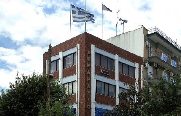 &Delta;&Eta;&Mu;&Alpha;&Rho;&Chi;&Epsilon;&Iota;&Omicron; &Lambda;&Alpha;&Gamma;&Kappa;&Alpha;&Delta;&Alpha;