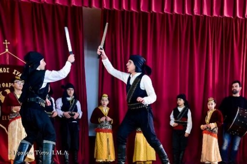&Mu;&Epsilon;&Gamma;&Alpha;&Lambda;&Eta; &Epsilon;&Pi;&Iota;&Tau;&Upsilon;&Chi;&Iota;&Alpha; &Sigma;&Tau;&Eta;&Nu; "&Gamma;&Iota;&Omicron;&Rho;&Tau;&Eta; &Gamma;&Rho;&Alpha;&Mu;&Mu;&Alpha;&Tau;&Omega;&Nu;" &Alpha;&Pi;&Omicron; &Tau;&Alpha; &Pi;&Omicron;&Nu;&Tau;&Iota;&Alpha;&Kappa;&Alpha; &Sigma;&Omega;&Mu;&Alpha;&Tau;&Epsilon;&Iota;&Alpha; &Tau;&Omicron;&Upsilon; &Delta;&Eta;&Mu;&Omicron;&Upsilon; &Lambda;&Alpha;&Gamma;&Kappa;&Alpha;&Delta;&Alpha;