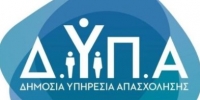&Delta;&Upsilon;&Pi;&Alpha;