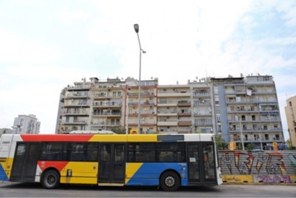 &Omicron;&Alpha;&Sigma;&Theta; &Mu;&Upsilon;&Gamma;&Delta;&Omicron;&Nu;&Iota;&Alpha;
