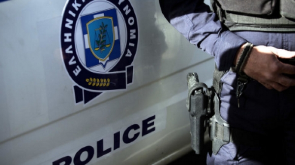 &Pi;&alpha;&rho;ί&sigma;&tau;&alpha;&nu;&alpha;&nu; &alpha;&sigma;&tau;&upsilon;&nu;&omicron;&mu;&iota;&kappa;&omicron;ύ&sigmaf; &Kappa;&alpha;&beta;&alpha;&lambda;ά&rho;&iota;