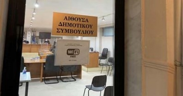 &delta;&eta;&mu;&omicron;&tau;&iota;&kappa;ό &sigma;&upsilon;&mu;&beta;&omicron;ύ&lambda;&iota;&omicron;