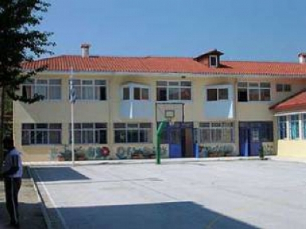 &Delta;&Eta;&Mu;&Omicron;&Tau;&Iota;&Kappa;&Omicron; &Sigma;&Chi;&Omicron;&Lambda;&Epsilon;&Iota;&Omicron;
