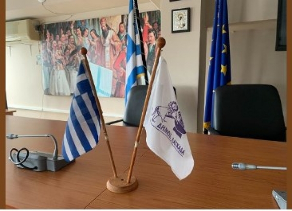 &Sigma;&upsilon;&nu;&epsilon;&delta;&rho;ί&alpha;&sigma;&eta; 