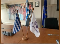&Sigma;&upsilon;&nu;&epsilon;&delta;&rho;ί&alpha;&sigma;&eta; 