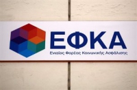 &Theta;.&Kappa;&Alpha;&Rho;&Alpha;&Omicron;&Gamma;&Lambda;&Omicron;&Upsilon; "&Alpha;&Phi;&Eta;&Nu;&Omicron;&Upsilon;&Nu; &Chi;&Omega;&Rho;&Iota;&Sigma; &Gamma;&Rho;&Alpha;&Phi;&Epsilon;&Iota;&Omicron; &Epsilon;&Phi;&Kappa;&Alpha; &Tau;&Eta;&Nu; &Epsilon;&Pi;&Alpha;&Rho;&Chi;&Iota;&Alpha; &Lambda;&Alpha;&Gamma;&Kappa;&Alpha;&Delta;&Alpha;"