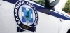 &alpha;&lambda;&lambda;&omicron;&delta;&alpha;&pi;ό&sigmaf; &delta;&iota;ά&rho;&rho;&eta;&xi;&eta; &Lambda;&alpha;&gamma;&kappa;&alpha;&delta;ά 