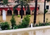 &Epsilon;&Kappa;&Tau;&Alpha;&Kappa;&Tau;&Eta; &Alpha;&Nu;&Alpha;&Gamma;&Kappa;&Eta; &Lambda;&Alpha;&Gamma;&Kappa;&Alpha;&Delta;&Alpha;&Sigma;