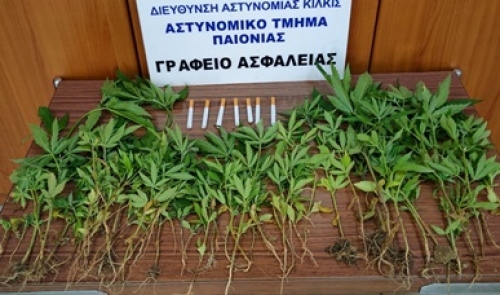 &kappa;ά&nu;&nu;&alpha;&beta;&eta;