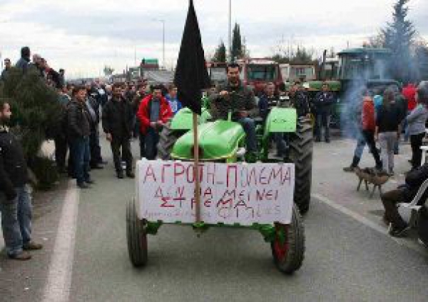 &Alpha;&Gamma;&Rho;&Omicron;&Tau;&Omicron;&Kappa;&Tau;&Eta;&Nu;&Omicron;&Tau;&Rho;&Omicron;&Phi;&Iota;&Kappa;&Omicron;&Sigma; &Sigma;&Upsilon;&Lambda;&Lambda;&Omicron;&Gamma;&Omicron;&Sigma; &Lambda;&Alpha;&Gamma;&Kappa;&Alpha;&Delta;&Alpha; : &Alpha;&gamma;&omega;&nu;&iota;&sigma;&tau;&iota;&kappa;ό &kappa;ά&lambda;&epsilon;&sigma;&mu;&alpha; &sigma;&upsilon;&mu;&mu;&epsilon;&tau;&omicron;&chi;ή&sigmaf; &sigma;&tau;&omicron;&nu; &gamma;&iota;&omicron;&rho;&tau;&alpha;&sigma;&mu;ό &tau;&omicron;&upsilon; &Kappa;&iota;&lambda;&epsilon;&lambda;έ&rho;