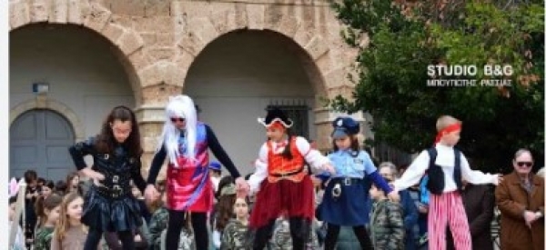 &Alpha;&pi;&omicron;&kappa;&rho;&iota;ά&tau;&iota;&kappa;&omicron;&iota; &chi;&omicron;&rho;&omicron;ί