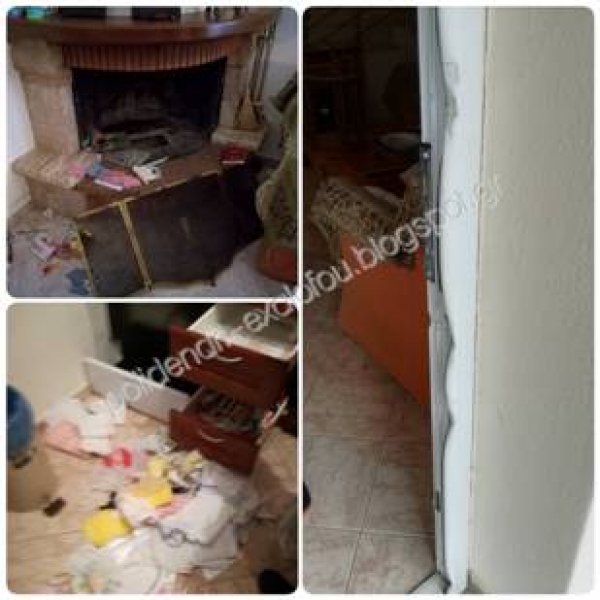 &Tau;&Epsilon;&Sigma;&Sigma;&Epsilon;&Rho;&Iota;&Sigma; &Delta;&Iota;&Alpha;&Rho;&Rho;&Eta;&Xi;&Epsilon;&Iota;&Sigma; &Sigma;&Epsilon; &Epsilon;&Nu;&Alpha; &Beta;&Rho;&Alpha;&Delta;&Upsilon; &Sigma;&Tau;&Omicron; &Pi;&Omicron;&Lambda;&Upsilon;&Delta;&Epsilon;&Nu;&Delta;&Rho;&Iota; &Epsilon;&Xi;&Alpha;&Lambda;&Omicron;&Phi;&Omicron;&Upsilon;
