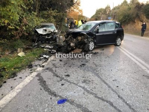 &tau;&rho;&omicron;&chi;&alpha;ί&omicron; &Lambda;&alpha;&gamma;&kappa;&alpha;&delta;ά&sigmaf;