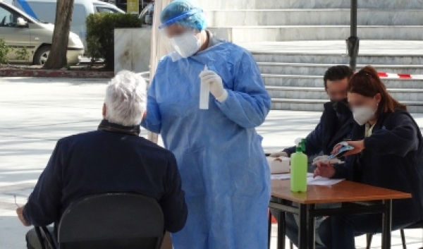 rapid test