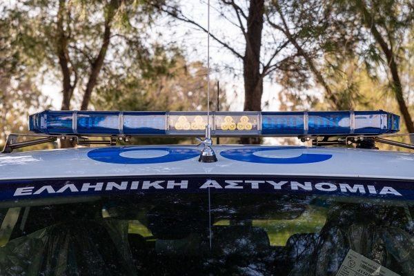 &Pi;&Epsilon;&Rho;&Iota;&Pi;&Omicron;&Lambda;&Iota;&Kappa;&Omicron;