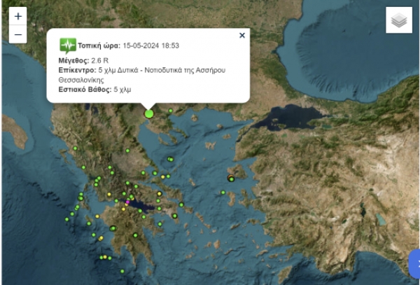 &Sigma;&epsilon;&iota;&sigma;&mu;ό&sigmaf; &Alpha;&sigma;&sigma;ή&rho;&omicron;&upsilon; &Lambda;&alpha;&gamma;&kappa;&alpha;&delta;ά