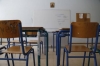 &Epsilon;' &Epsilon;&Lambda;&Mu;&Epsilon;