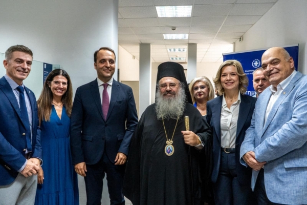 &Upsilon;&pi;&omicron;&kappa;&alpha;&tau;ά&sigma;&tau;&eta;&mu;&alpha; &Lambda;&alpha;&gamma;&kappa;&alpha;&delta;ά &Kappa;&tau;&eta;&mu;&alpha;&tau;&omicron;&lambda;&omicron;&gamma;&iota;&kappa;&omicron;ύ &Gamma;&rho;&alpha;&phi;&epsilon;ί&omicron;&upsilon;