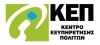 &Kappa;&Epsilon;&Pi; &Lambda;&alpha;&gamma;&kappa;&alpha;&delta;ά &delta;&epsilon;&lambda;&tau;ί&alpha; &mu;&epsilon;&tau;&alpha;&kappa;ί&nu;&eta;&sigma;&eta;&sigmaf; &Alpha;&Mu;&Epsilon;&Alpha;