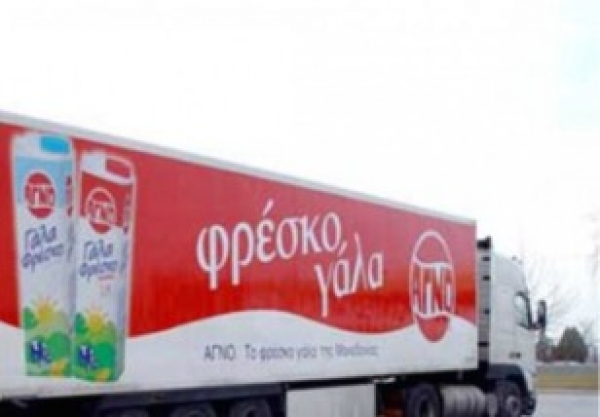 &Sigma;&Tau;&Alpha; &Alpha;&Zeta;&Eta;&Tau;&Eta;&Tau;&Alpha; &Eta; &Alpha;&Gamma;&Nu;&Omicron; - &Alpha;&Gamma;&Omicron;&Nu;&Omicron;&Sigma; &Kappa;&Alpha;&Iota; &Delta;&Epsilon;&Upsilon;&Tau;&Epsilon;&Rho;&Omicron;&Sigma; &Pi;&Lambda;&Epsilon;&Iota;&Sigma;&Tau;&Eta;&Rho;&Iota;&Alpha;&Sigma;&Mu;&Omicron;&Sigma;