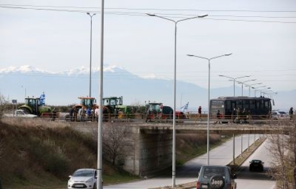 &Alpha;&Gamma;&Rho;&Omicron;&Tau;&Epsilon;&Sigma; &Delta;&Epsilon;&Rho;&Beta;&Epsilon;&Nu;&Iota;