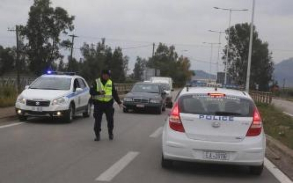 &Delta;&Iota;&Alpha;&Kappa;&Iota;&Nu;&Eta;&Tau;&Epsilon;&Sigma; &Alpha;&Lambda;&Lambda;&Omicron;&Delta;&Alpha;&Pi;&Omega;&Nu;