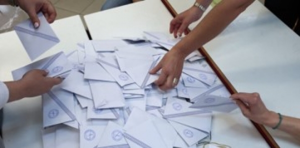 &Epsilon;&Kappa;&Lambda;&Omicron;&Gamma;&Epsilon;&Sigma; 2023