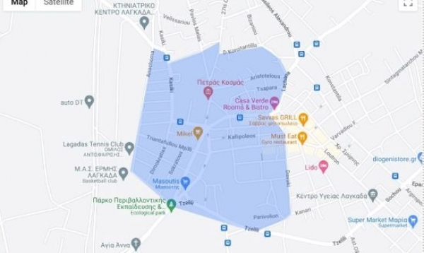&Lambda;&alpha;&gamma;&kappa;&alpha;&delta;ά &psi;&epsilon;&kappa;&alpha;&sigma;&mu;&omicron;ί &alpha;&kappa;&mu;&alpha;&iota;&omicron;&kappa;&tau;&omicron;&nu;ί&alpha;&sigmaf;